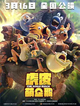 香蕉国产人午夜视频在线